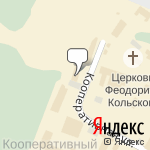 Фото Автоклуб Дедал в Мурманске