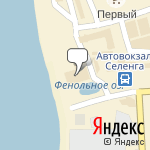 Фото АвтоЛидер в Улане-Удэ