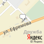 Фото Автолюкс, ИП в Армавире