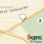 Фото Автолюкс Систем в Мариуполе