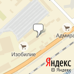 Фото Автомагазин Авто-Лидер Плюс в Новокузнецке