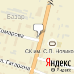 Фото Автомир Экспресс в Медыни