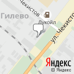 Фото Автономия в Тюмени