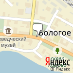 Фото Автоплюс в Бологом