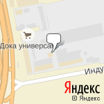 Фото Авторай (СТО и Стол заказов) в Новом Уренгое