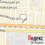 Фото Авторемонт в Ростове-на-Дону