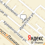 Фото Авторитет в Орске