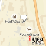 Фото Автосалон Geely в Великом Новгороде