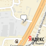 Фото Автосалон Nomad Motors в Алматы