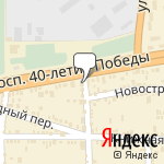 Фото Автосервис в Ростове-на-Дону