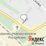 Фото Автосервис в Ростове-на-Дону