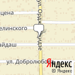 Фото Автосервис в Батайске