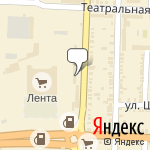 Фото Автосервис в Таганроге