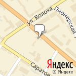 Фото Автосервис в Энгельсе