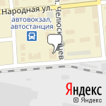 Фото Автосервис в Серове