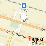 Фото Автосервис в Тавде