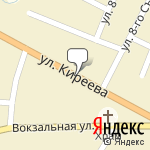 Фото Автосервис в Рудне