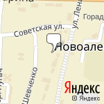 Фото Автосервис в Новоалександровске