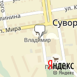 Фото Автосервис в Суворове