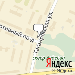 Фото Автосервис в Москве