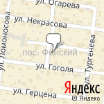 Фото Автосервис в Королеве