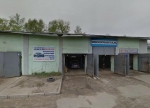 Фото Автосервис в Кохме
