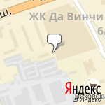 Фото Автосервис в Одинцове