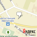 Фото Автосервис - Автодоктор в Звенигове