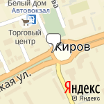 Фото Автосервис Автоматические трансмиссии в Кирове