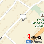 Фото Автосервис Автомиг в Боголюбове