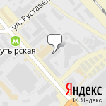 Фото Автосервис Автонавтика в Москве