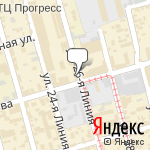 Фото Автосервис Автовираж в Ростове-на-Дону