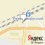 Фото Автосервис Димакс в Ржеве