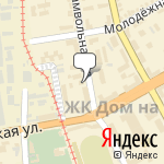 Фото Автосервис для Volkswagen в Краснодаре