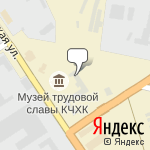 Фото Автосервис Феникс в Кирово-Чепецке