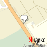 Фото Автосервис Форсаж в Пятигорске