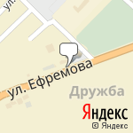 Фото Автосервис, ИП в Армавире