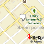 Фото Автосервис, ИП в Армавире