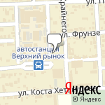 Фото Автосервис, ИП в Пятигорске