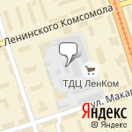 Фото Автосервис Ленком в Орске