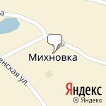 Фото Автосервис Михновский в Смоленске
