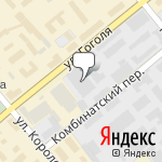 Фото Автосервис Молния в Новосибирске