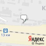 Фото Автосервис На Бетонной в Новосибирске