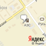 Фото Автосервис На Мира в Волжском