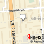 Фото Автосервис на Степной в Новосибирске