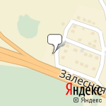 Фото Автосервис На Залесной в Казани