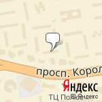 Фото Автосервис ОС сервис в Ростове-на-Дону