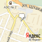 Фото Автосервис Ремонт корейских автомобилей в Ростове-на-Дону