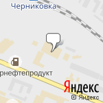 Фото Автосервис РемСервис-Про в Уфе