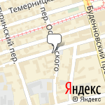 Фото Автосервис Самурай-Авто в Ростове-на-Дону